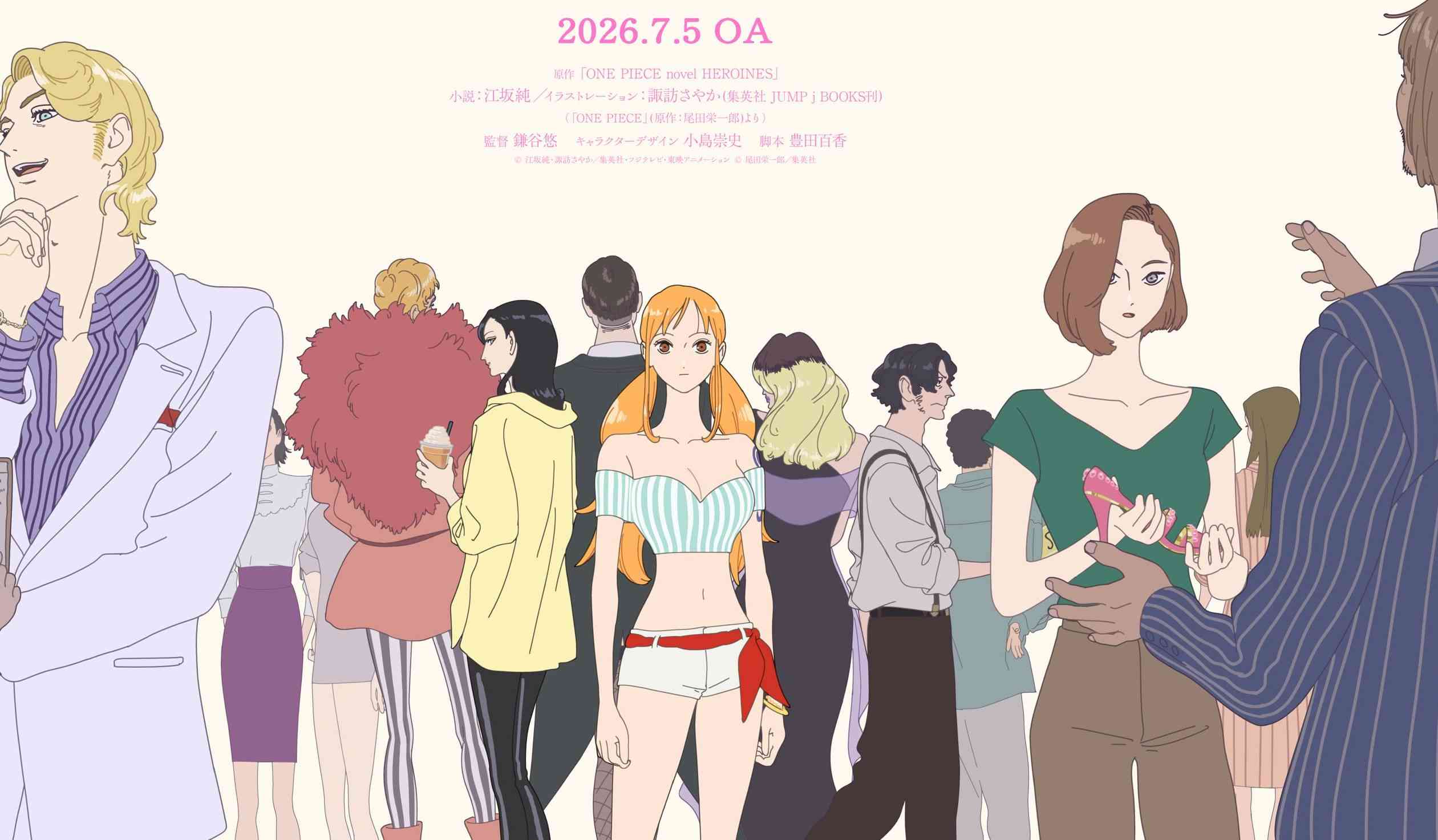 Resmi Diumumkan, One Piece Heroines Fix Mulai Tayang 5 Juli